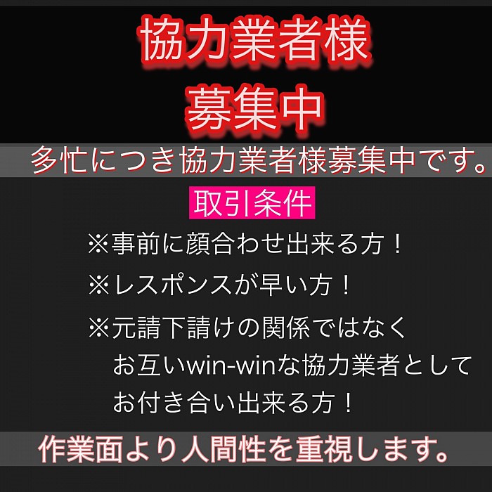 #ビルメンテナンス#ハウスクリーニング#ビルメンテナンス大阪#ハウスクリーニング大阪#松原市ハウスクリーニング#ハウスクリーニング松原市#大阪の掃除屋#大阪市掃除屋#松原市掃除屋 #店舗美装#大阪市店舗美装#松原市店舗美装#エアコン洗浄#フィルター清掃 #